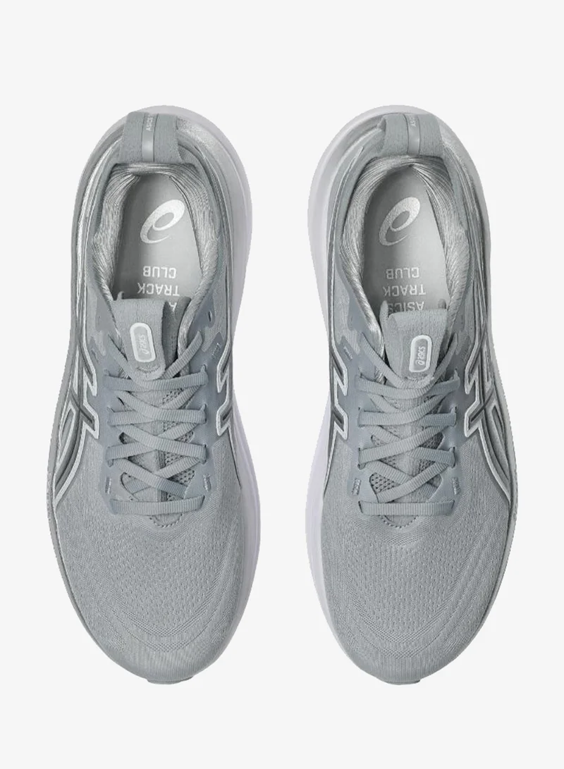asics  Gel-Nimbus 28 Atc for Men | Best Price UAE